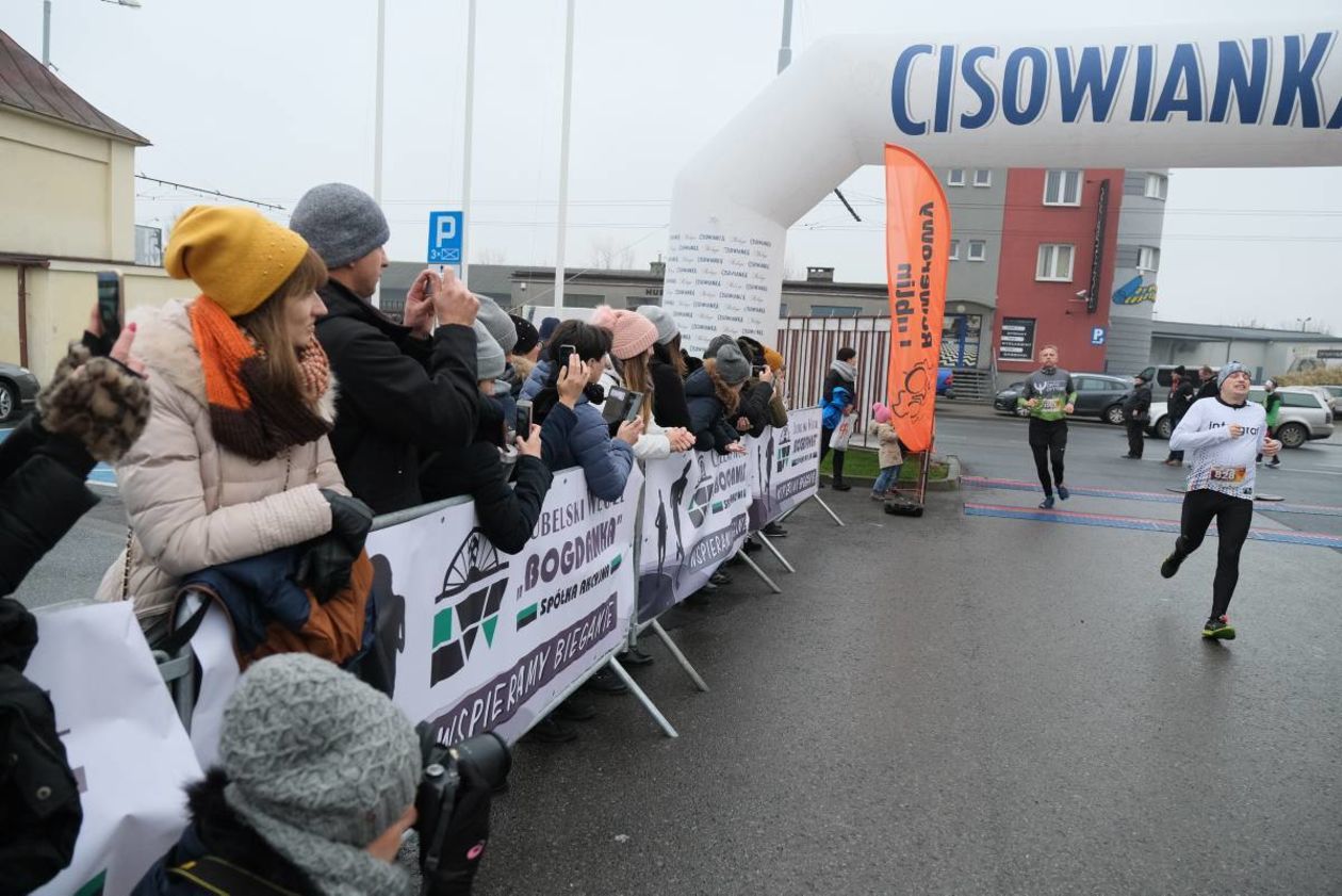  Druga Dycha do Maratonu w Lublinie (zdjęcie 86) - Autor: Maciej Kaczanowski