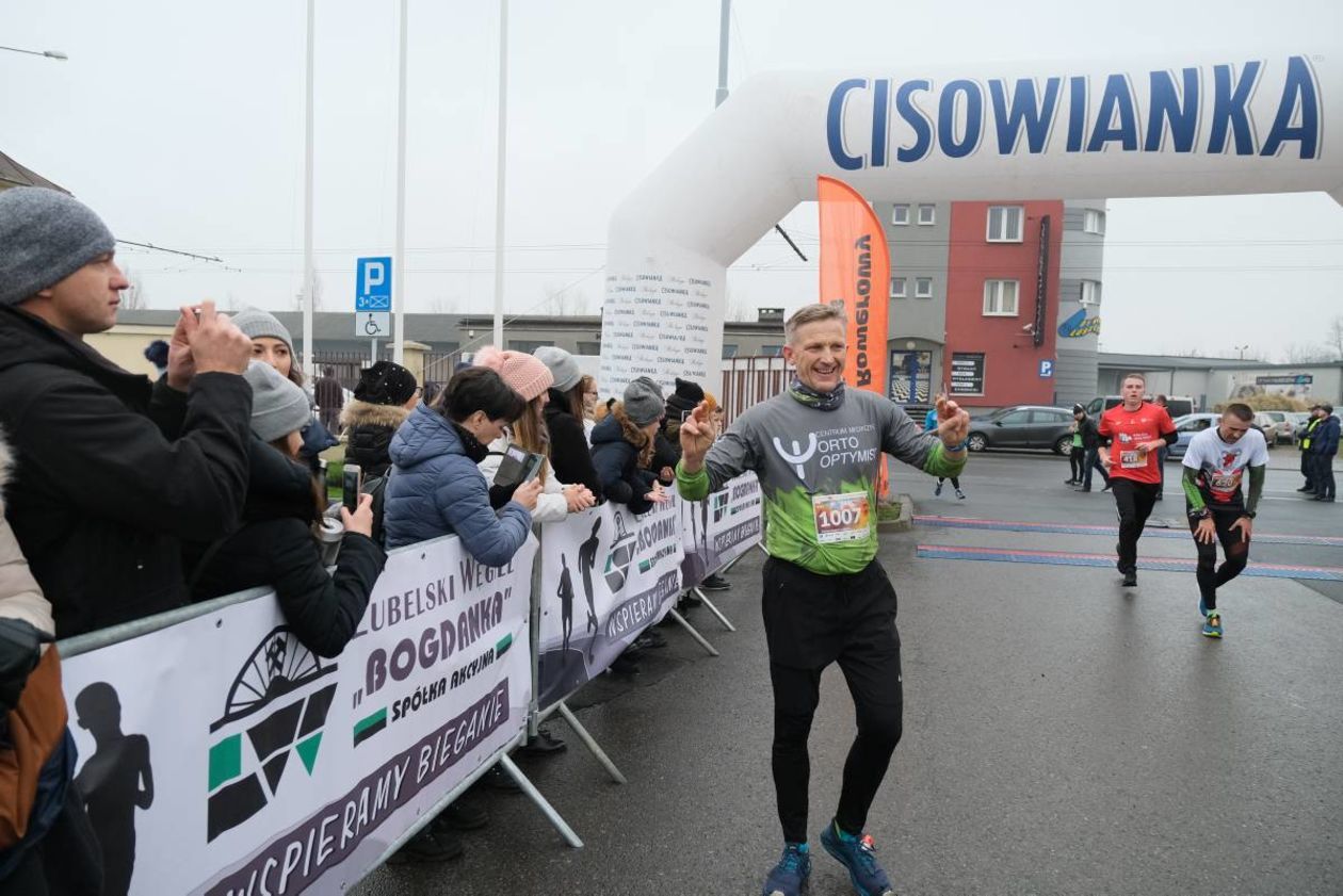 Druga Dycha do Maratonu w Lublinie (zdjęcie 87) - Autor: Maciej Kaczanowski
