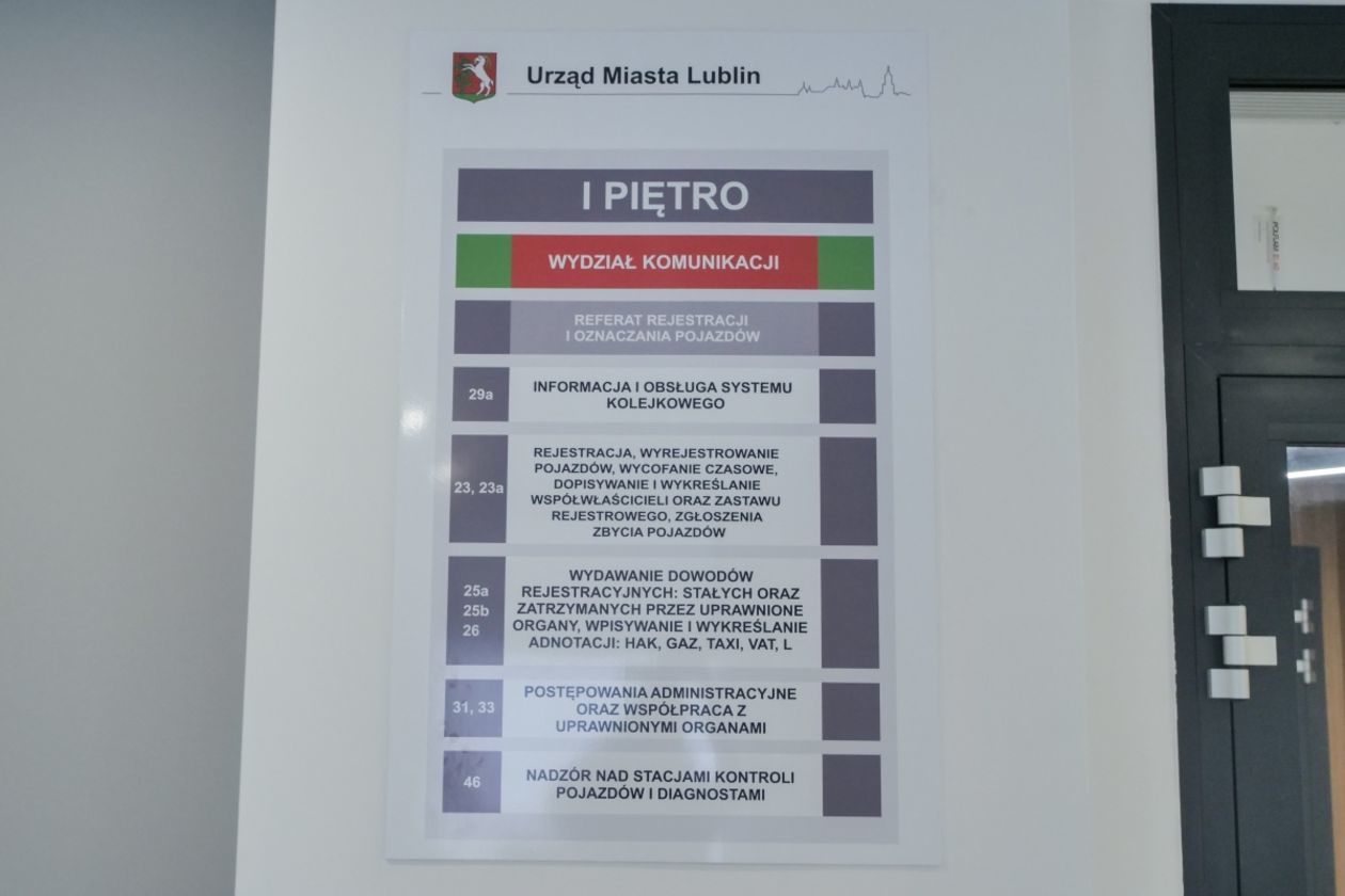  Nowy Wydział Komunikacji UM w Lublinie (zdjęcie 8) - Autor: Krzysztof Mazur
