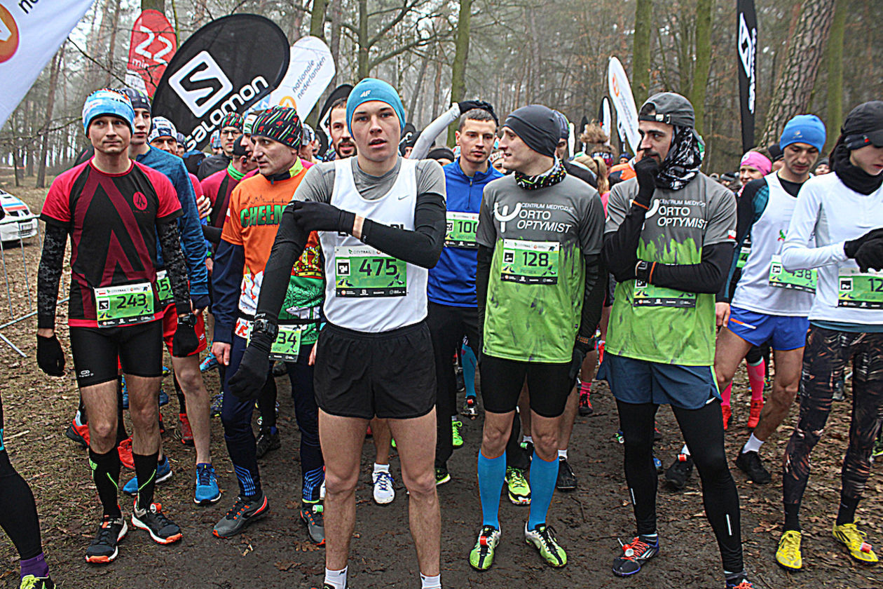  City Trail Lublin - 16.02.2019 (zdjęcie 1) - Autor: Mirosław Trembecki