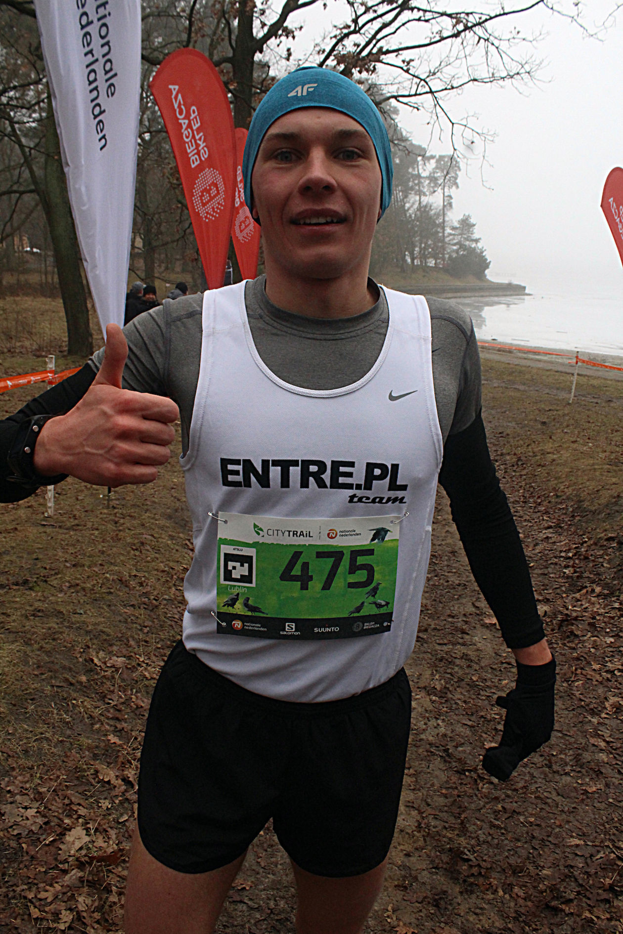  City Trail Lublin - 16.02.2019 (zdjęcie 1) - Autor: Mirosław Trembecki