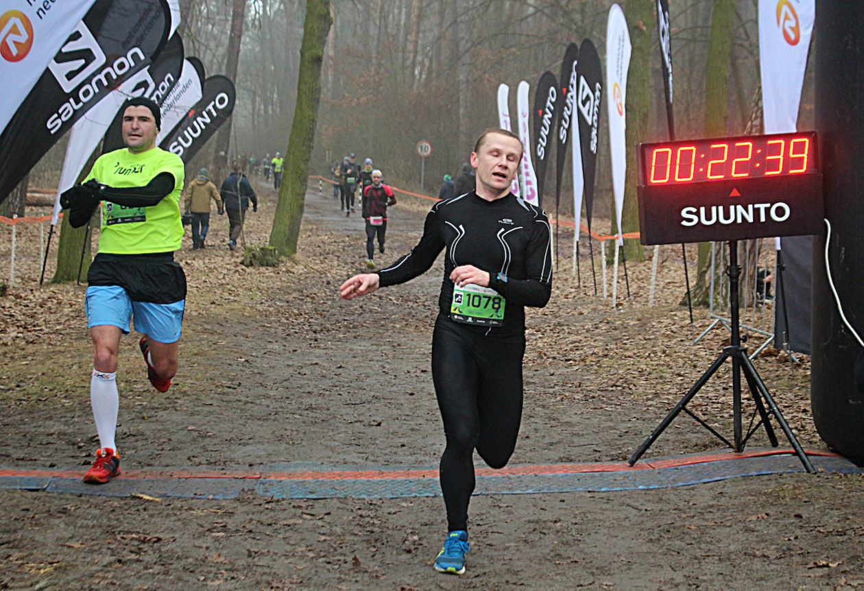  City Trail Lublin - 16.02.2019 (zdjęcie 1) - Autor: Mirosław Trembecki