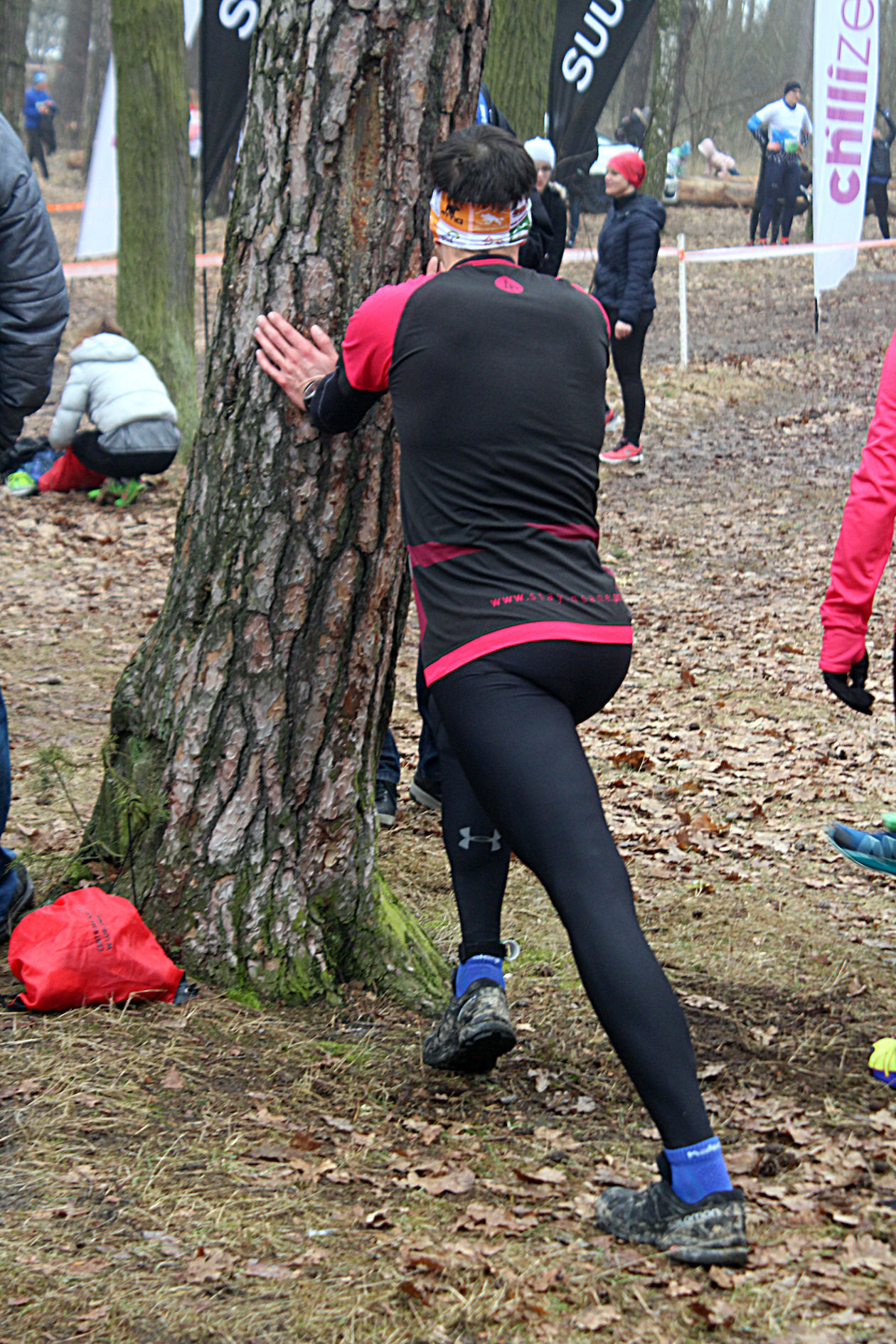  City Trail Lublin - 16.02.2019 (zdjęcie 1) - Autor: Mirosław Trembecki