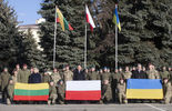 Wizyta prezydentów w Lublinie (zdjęcie 4)