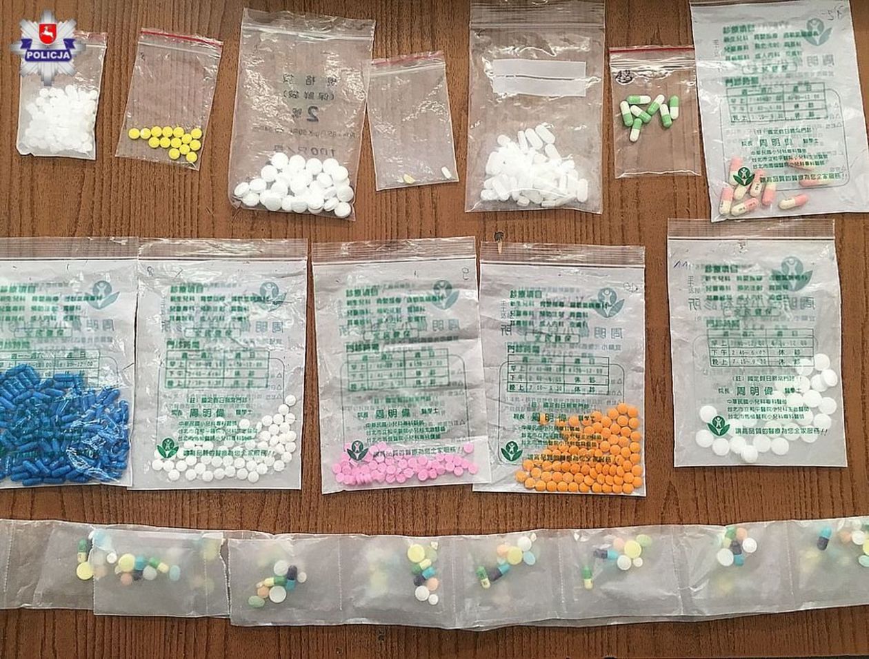  Chińskie tabletki psychoaktywne (zdjęcie 1) - Autor: Policja