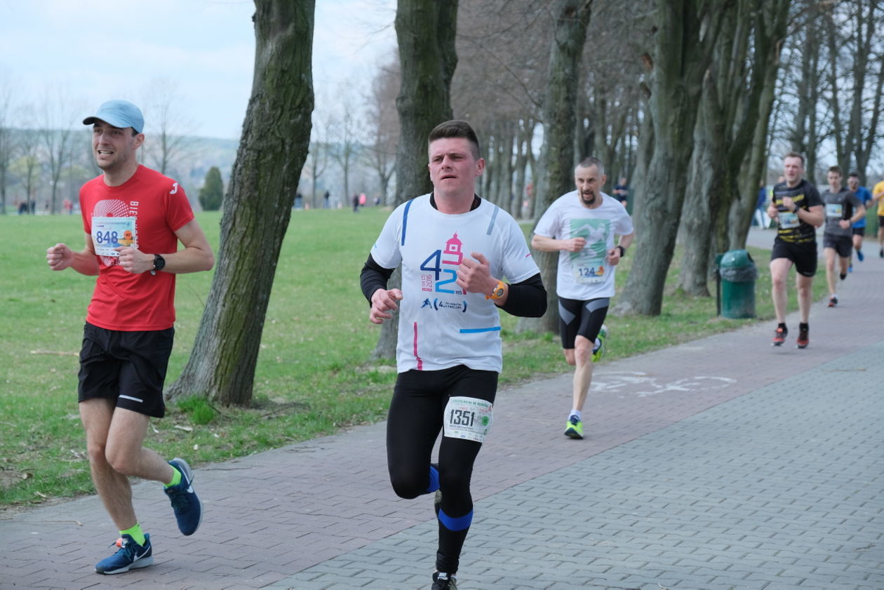  4 Dycha do Maratonu na Zalewem Zemborzyckim (zdjęcie 1) - Autor: Maciej Kaczanowski