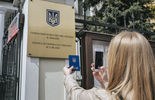 Wybory prezydenckie na Ukrainie (zdjęcie 5)