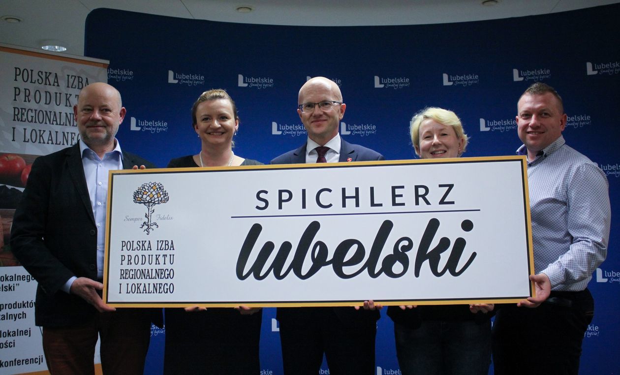  Spichlerz Lubelski (zdjęcie 1) - Autor: Urząd Marszałkowski