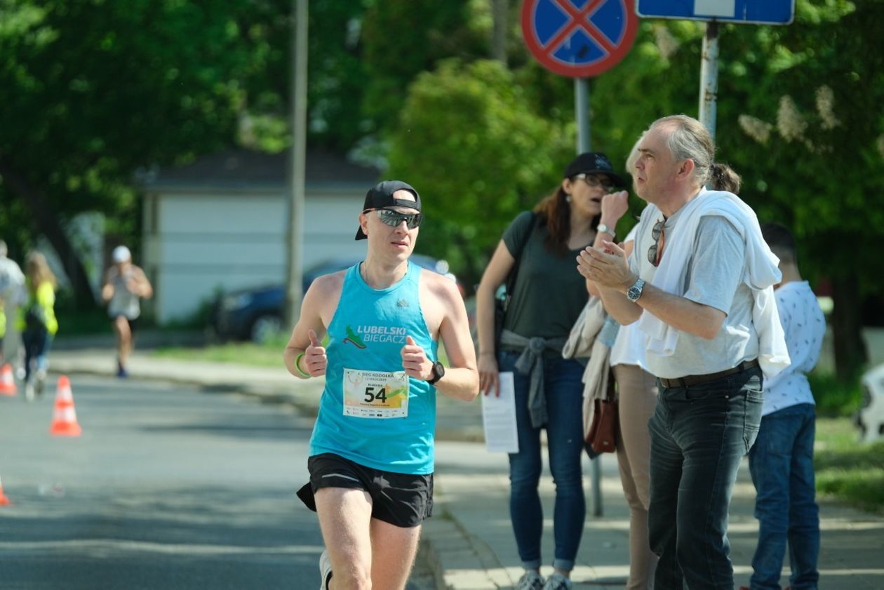  7 Maraton Lubelski (zdjęcie 1) - Autor: Maciej Kaczanowski