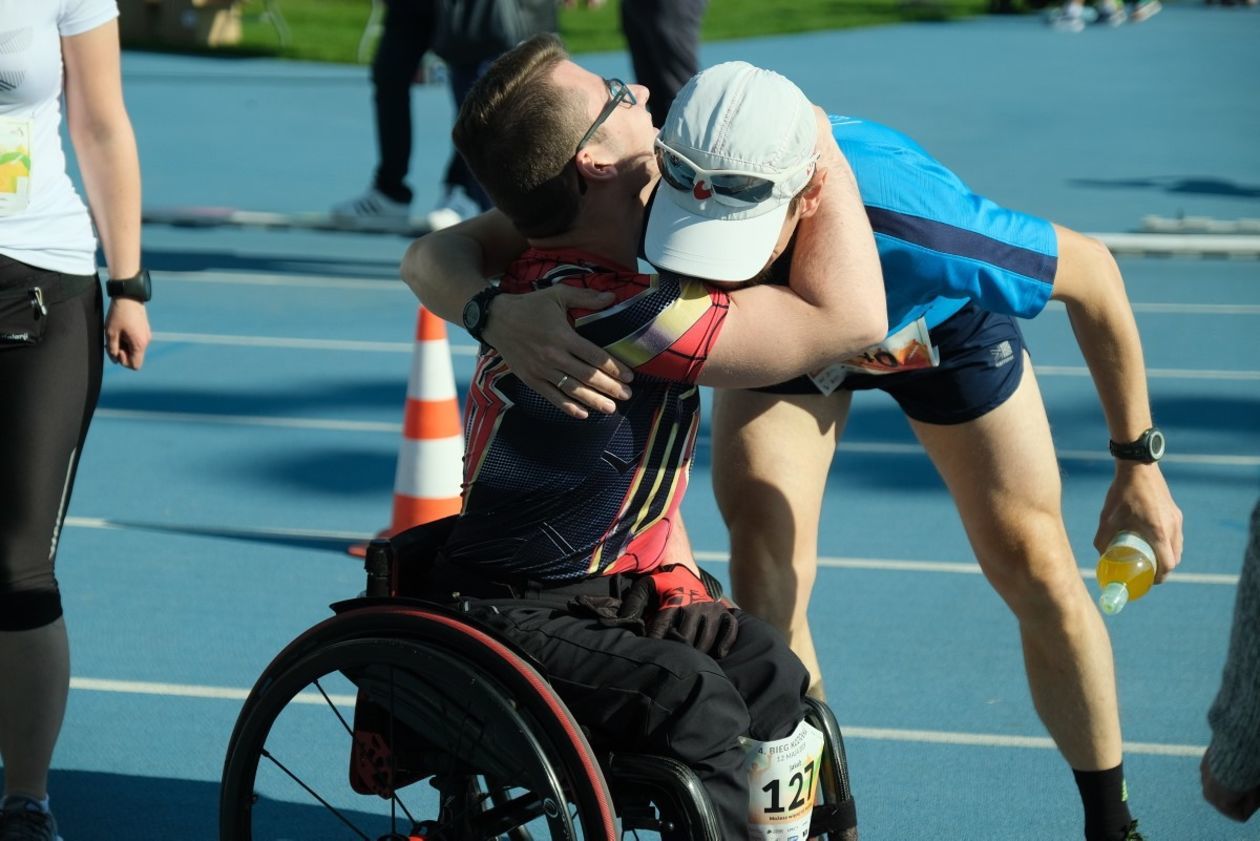  7 Maraton Lubelski (zdjęcie 1) - Autor: Maciej Kaczanowski