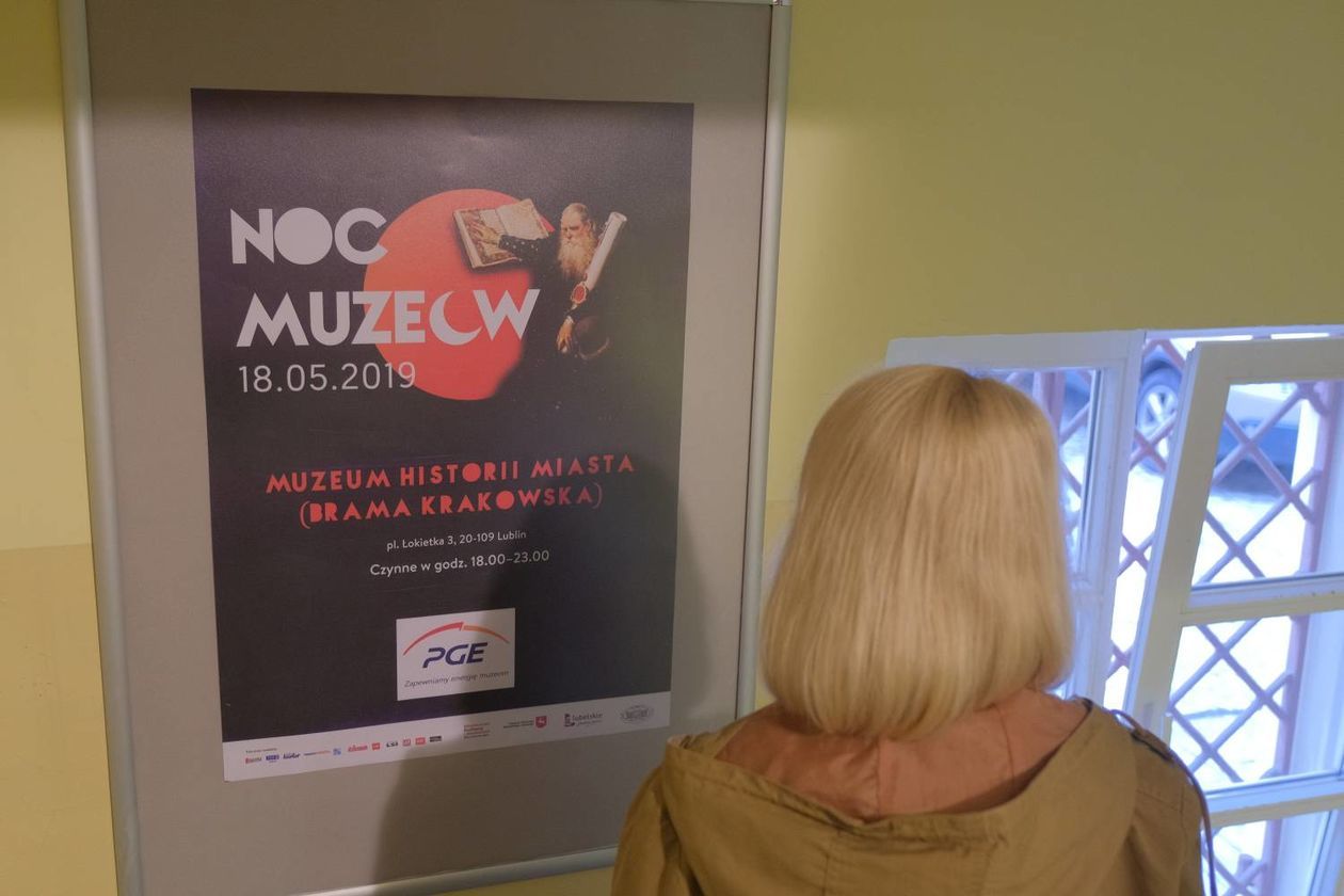  Noc muzeów w Lublinie (zdjęcie 1) - Autor: Maciej Kaczanowski