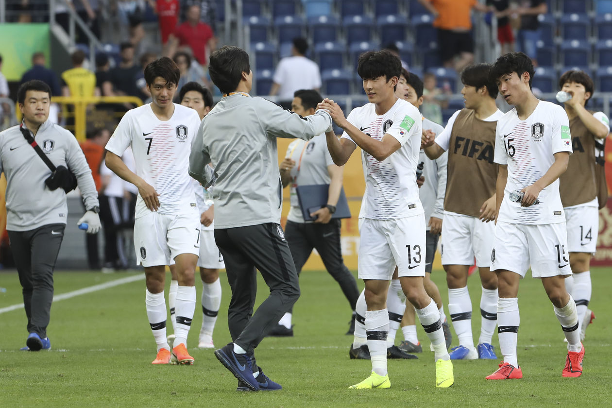  MŚ U-20: Japonia – Korea Południowa 0:1 na Arenie Lublin (zdjęcie 1) - Autor: Jacek Szydłowski