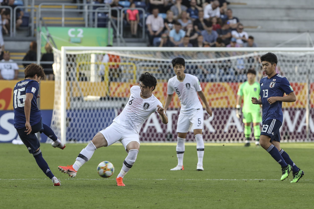  MŚ U-20: Japonia – Korea Południowa 0:1 na Arenie Lublin (zdjęcie 1) - Autor: Jacek Szydłowski