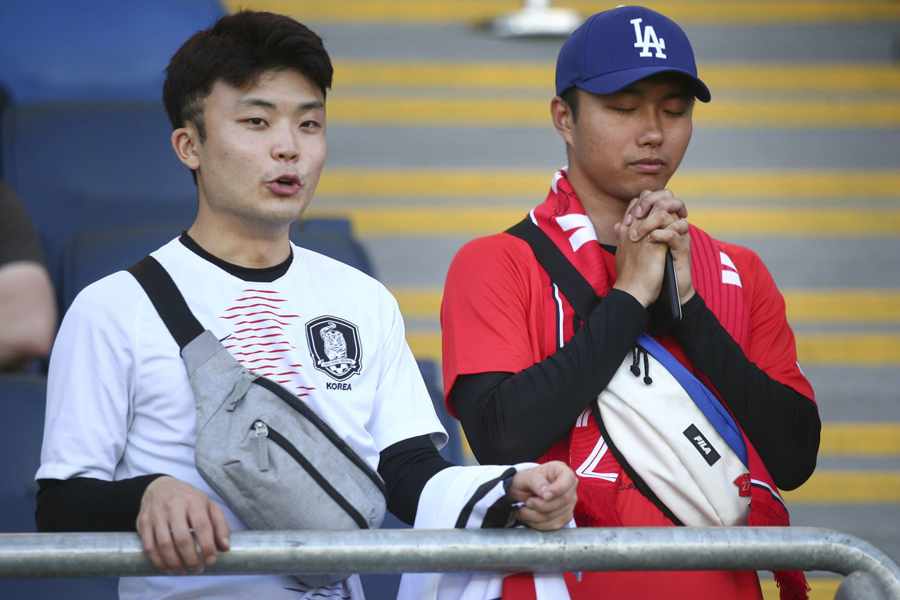  MŚ U-20: Japonia – Korea Południowa 0:1 na Arenie Lublin (zdjęcie 1) - Autor: Jacek Szydłowski