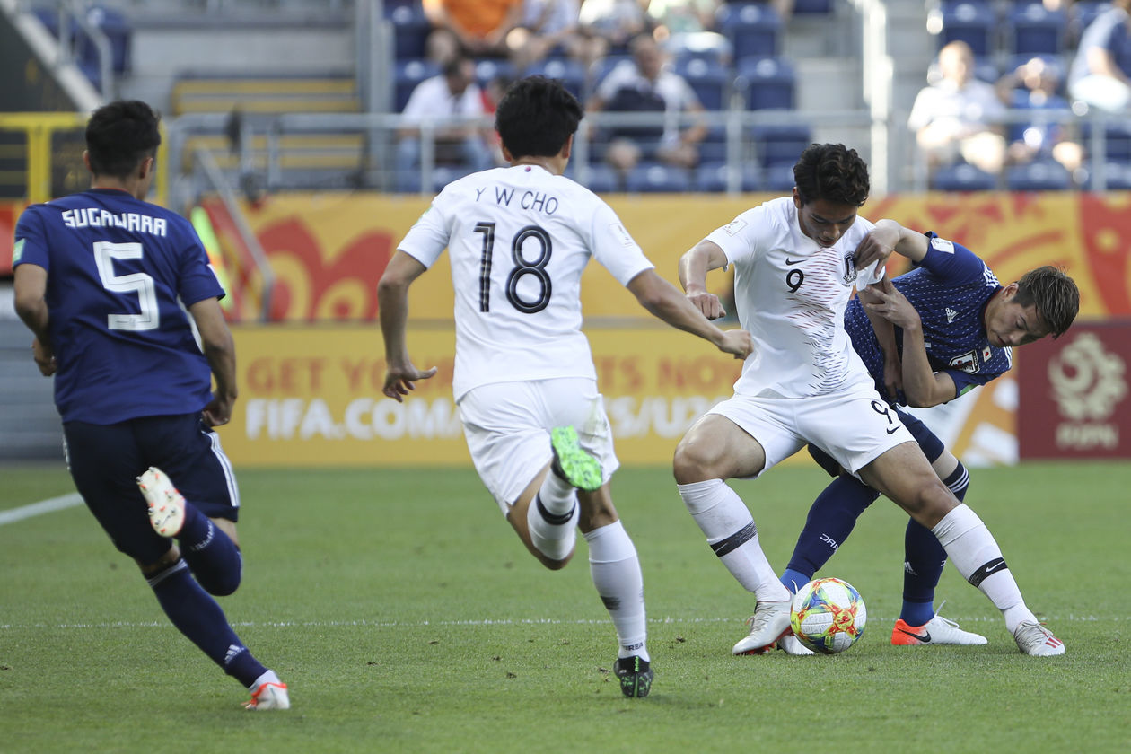  MŚ U-20: Japonia – Korea Południowa 0:1 na Arenie Lublin (zdjęcie 1) - Autor: Jacek Szydłowski