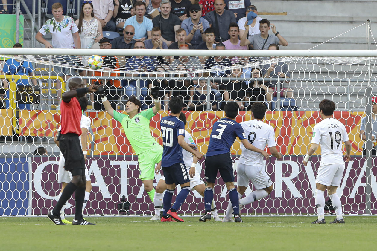  MŚ U-20: Japonia – Korea Południowa 0:1 na Arenie Lublin (zdjęcie 1) - Autor: Jacek Szydłowski