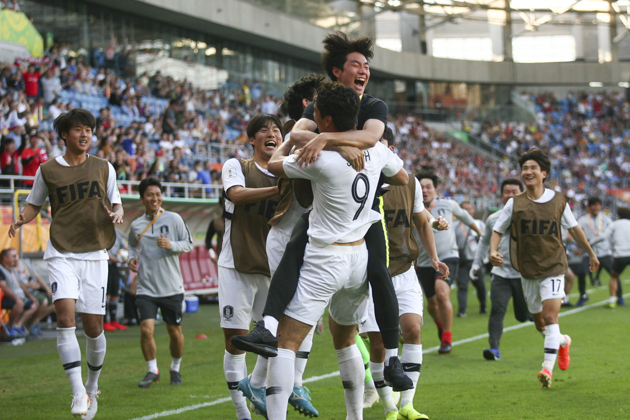  MŚ U-20: Japonia – Korea Południowa 0:1 na Arenie Lublin (zdjęcie 1) - Autor: Jacek Szydłowski