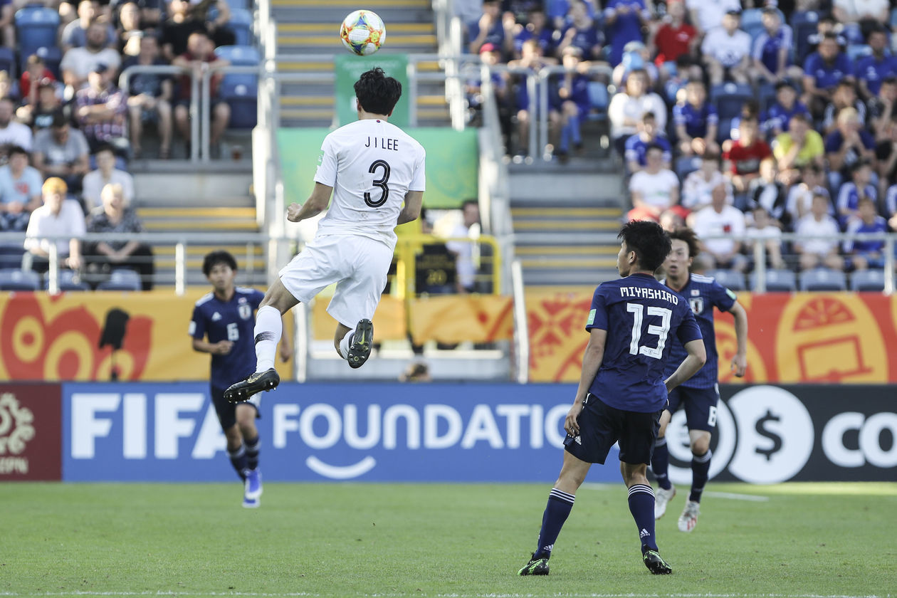  MŚ U-20: Japonia – Korea Południowa 0:1 na Arenie Lublin (zdjęcie 1) - Autor: Jacek Szydłowski