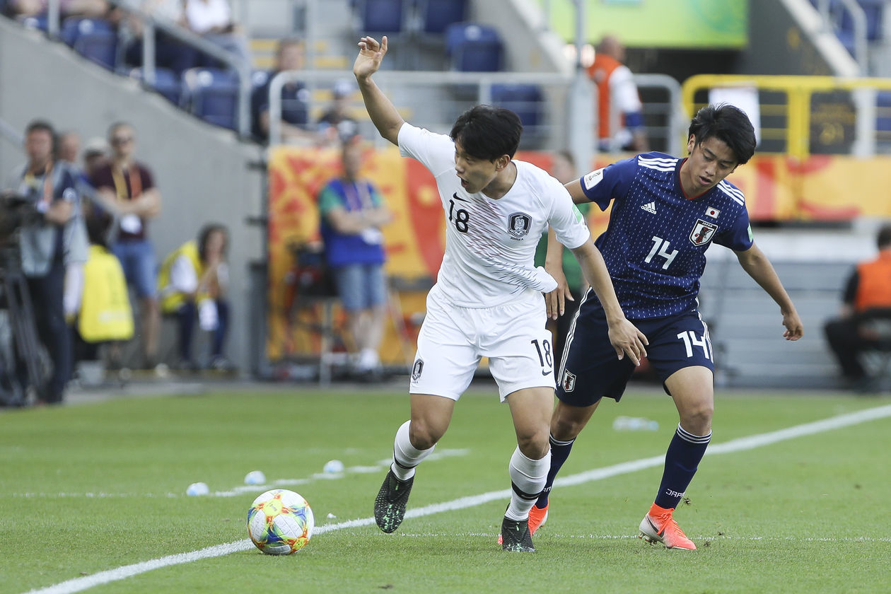  MŚ U-20: Japonia – Korea Południowa 0:1 na Arenie Lublin (zdjęcie 1) - Autor: Jacek Szydłowski