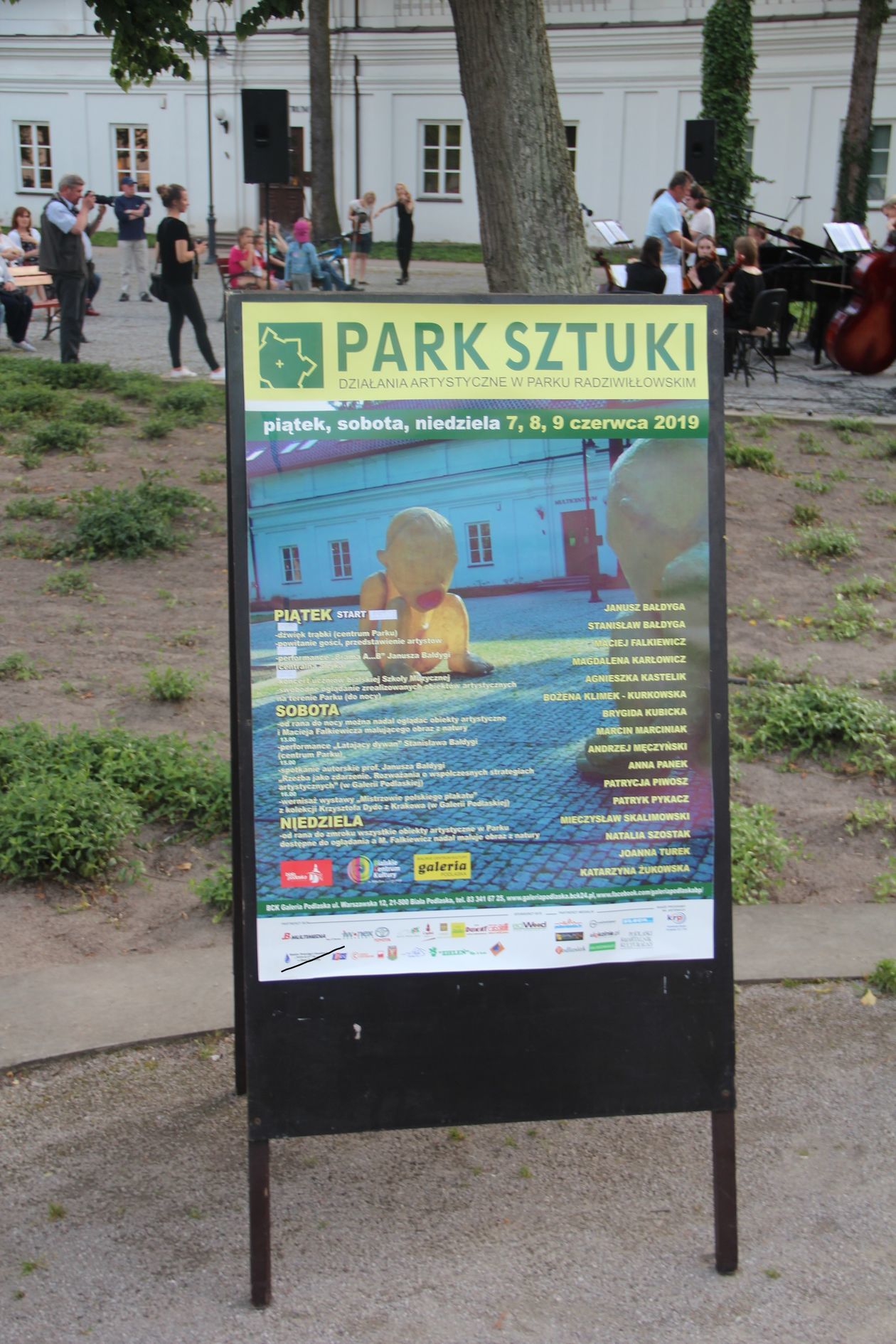  Park Sztuki w Białej Podlaskiej  (zdjęcie 1) - Autor: Ewelina Burda