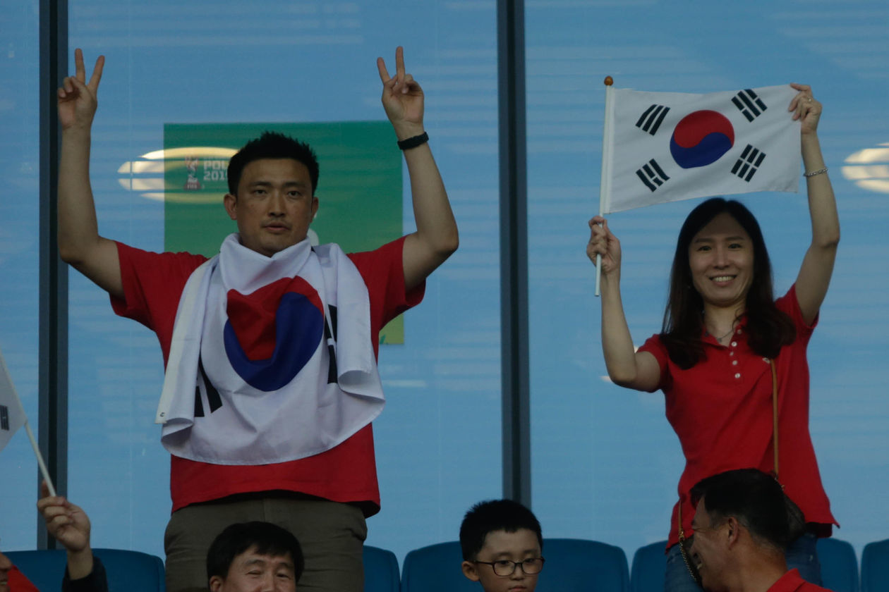  Kibice na meczu MŚ U-20: Korea Południowa - Ekwador (zdjęcie 1) - Autor: Wojciech Szubartowski