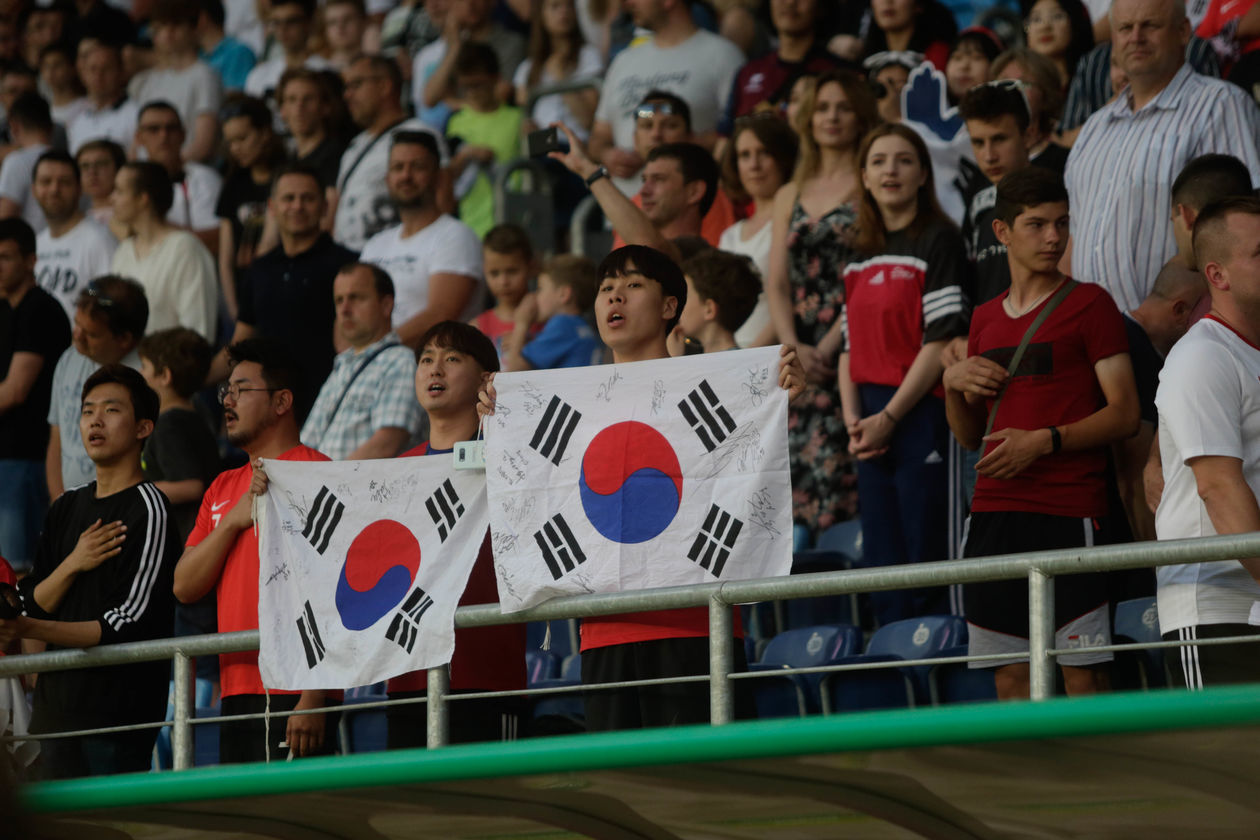  Kibice na meczu MŚ U-20: Korea Południowa - Ekwador (zdjęcie 1) - Autor: Wojciech Szubartowski
