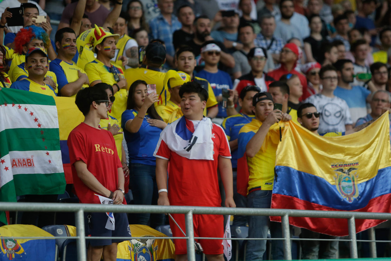  Kibice na meczu MŚ U-20: Korea Południowa - Ekwador (zdjęcie 1) - Autor: Wojciech Szubartowski