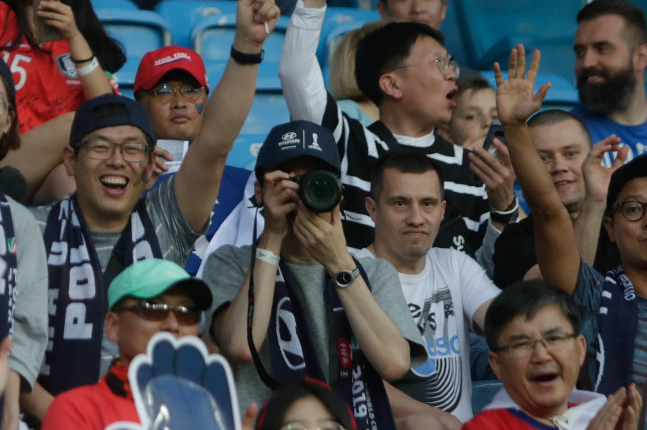  Kibice na meczu MŚ U-20: Korea Południowa - Ekwador (zdjęcie 1) - Autor: Wojciech Szubartowski