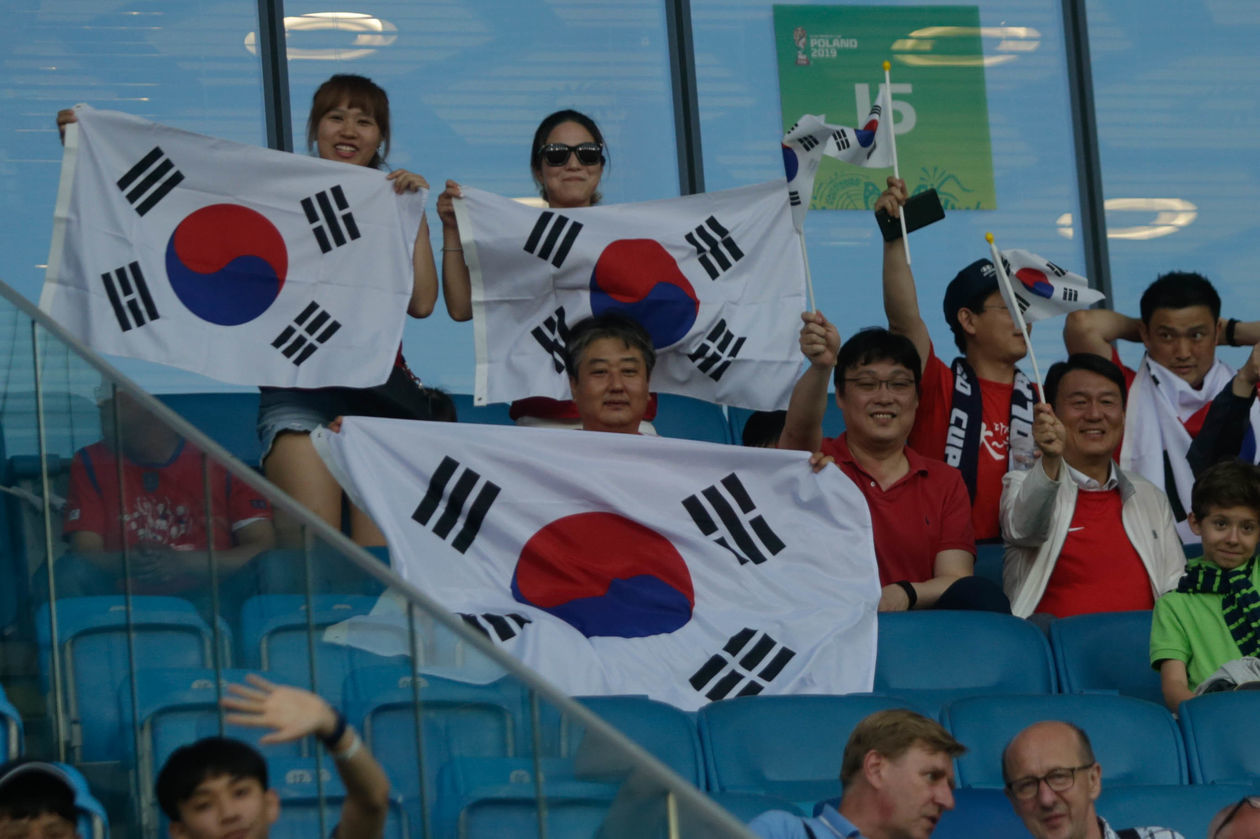  Kibice na meczu MŚ U-20: Korea Południowa - Ekwador (zdjęcie 1) - Autor: Wojciech Szubartowski