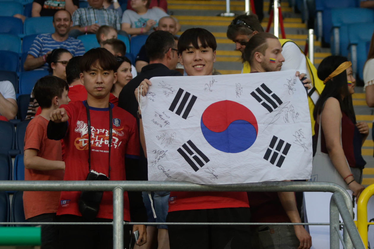  Kibice na meczu MŚ U-20: Korea Południowa - Ekwador (zdjęcie 1) - Autor: Wojciech Szubartowski