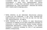 Treść umowy między Ratuszem a właścicielem górek czechowskich, spółką TBV (zdjęcie 3)