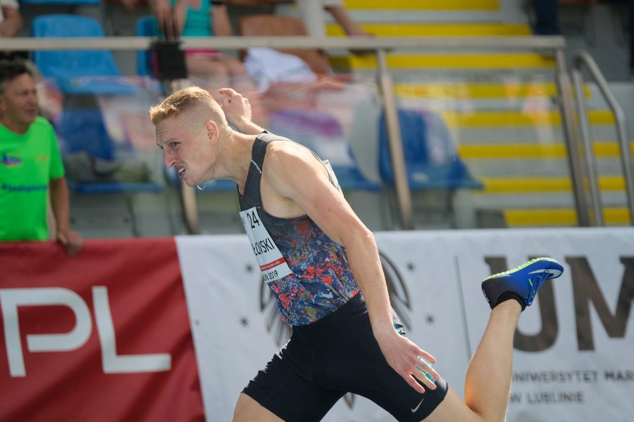  36. PZLA Mistrzostwa Polski U23 w lekkiej atletyce (zdjęcie 1) - Autor: Maciej Kaczanowski