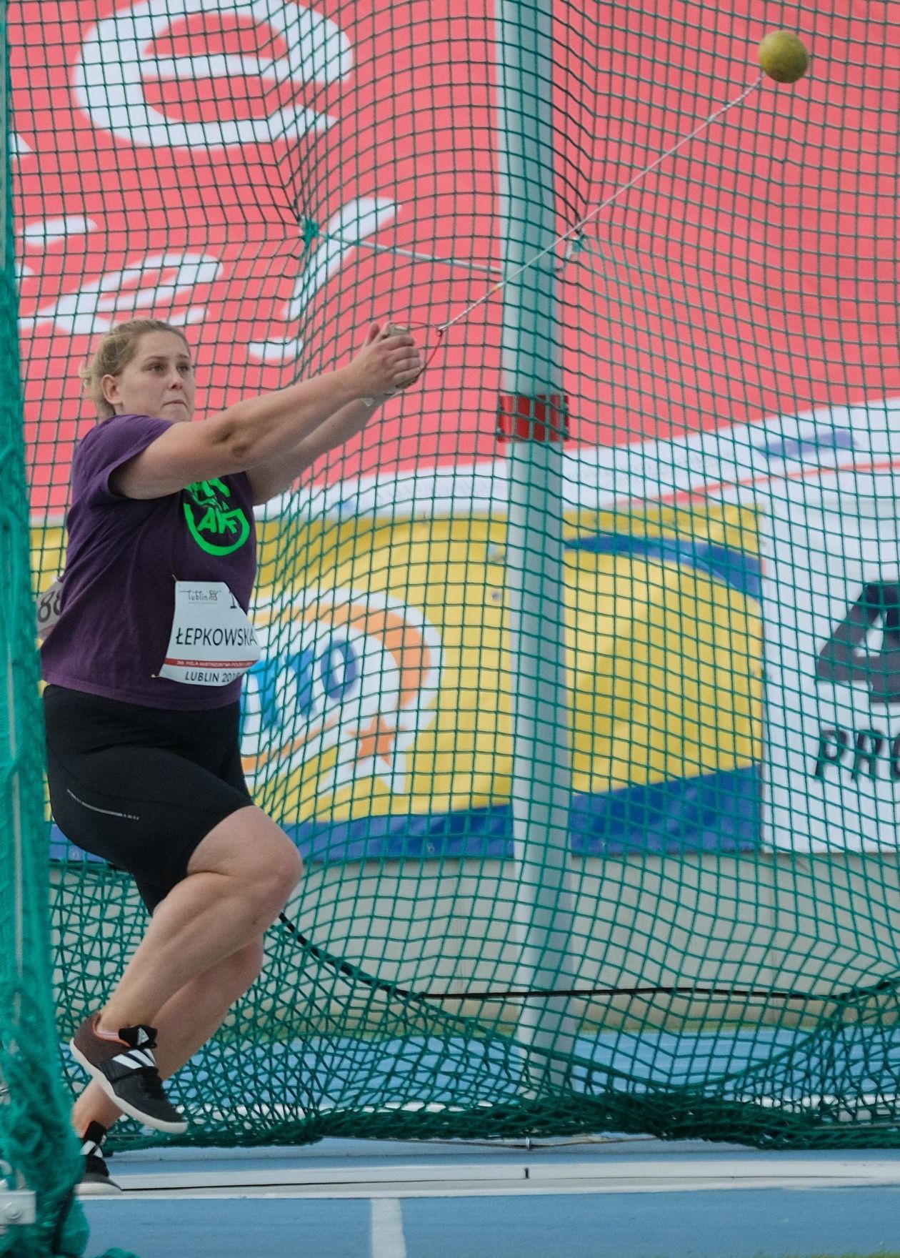  36. PZLA Mistrzostwa Polski U23 w lekkiej atletyce (zdjęcie 1) - Autor: Maciej Kaczanowski