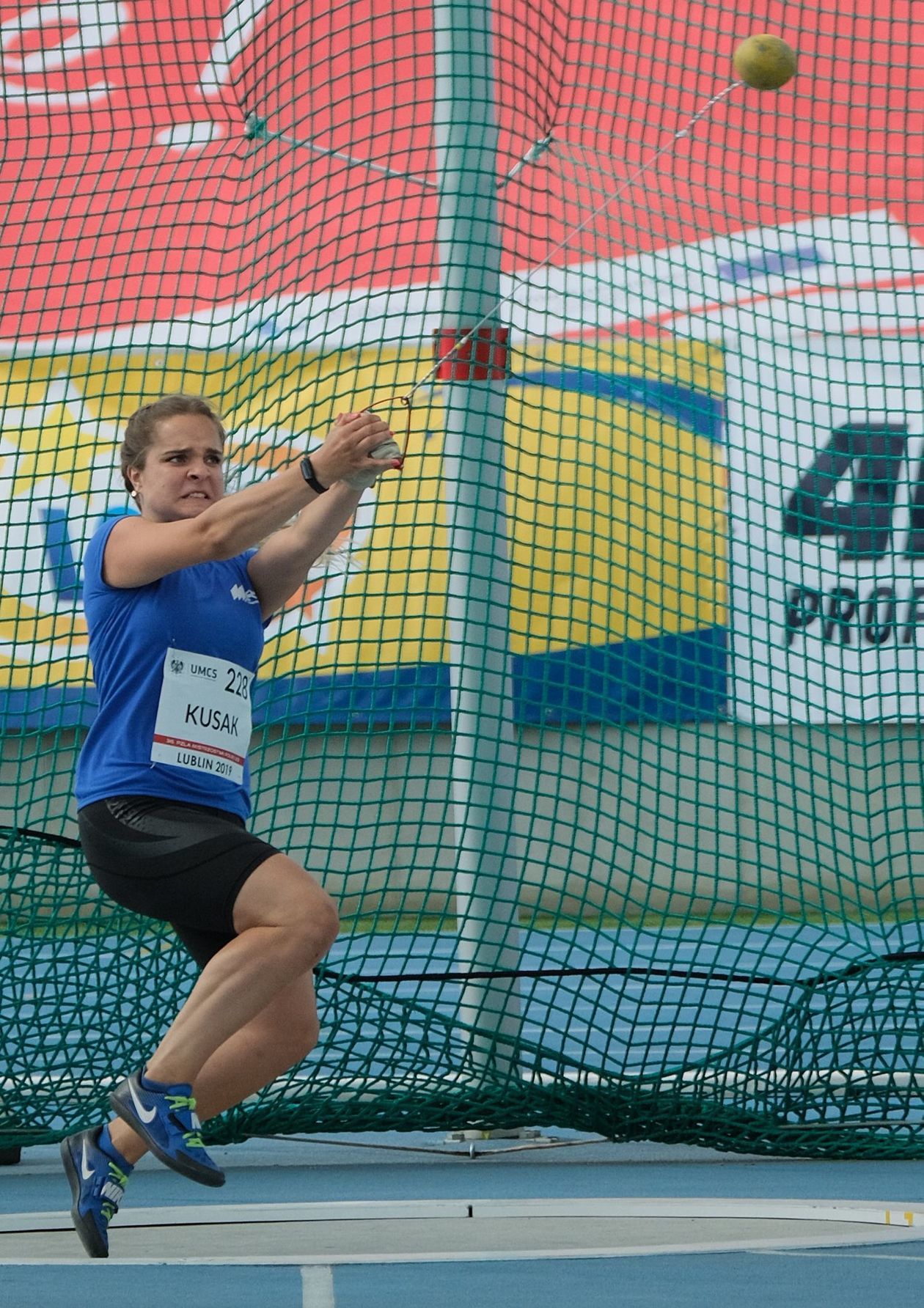  36. PZLA Mistrzostwa Polski U23 w lekkiej atletyce (zdjęcie 1) - Autor: Maciej Kaczanowski