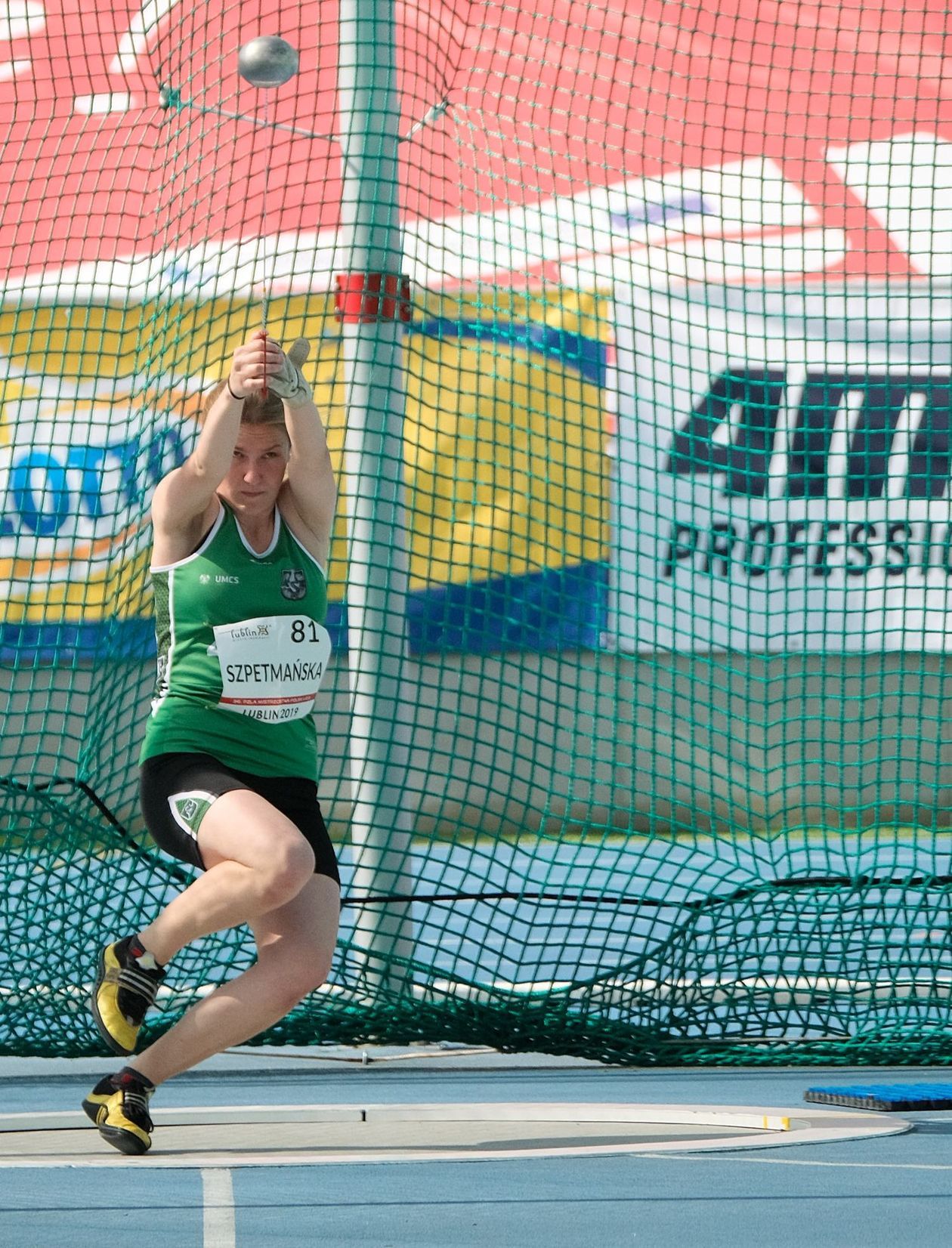  36. PZLA Mistrzostwa Polski U23 w lekkiej atletyce (zdjęcie 1) - Autor: Maciej Kaczanowski