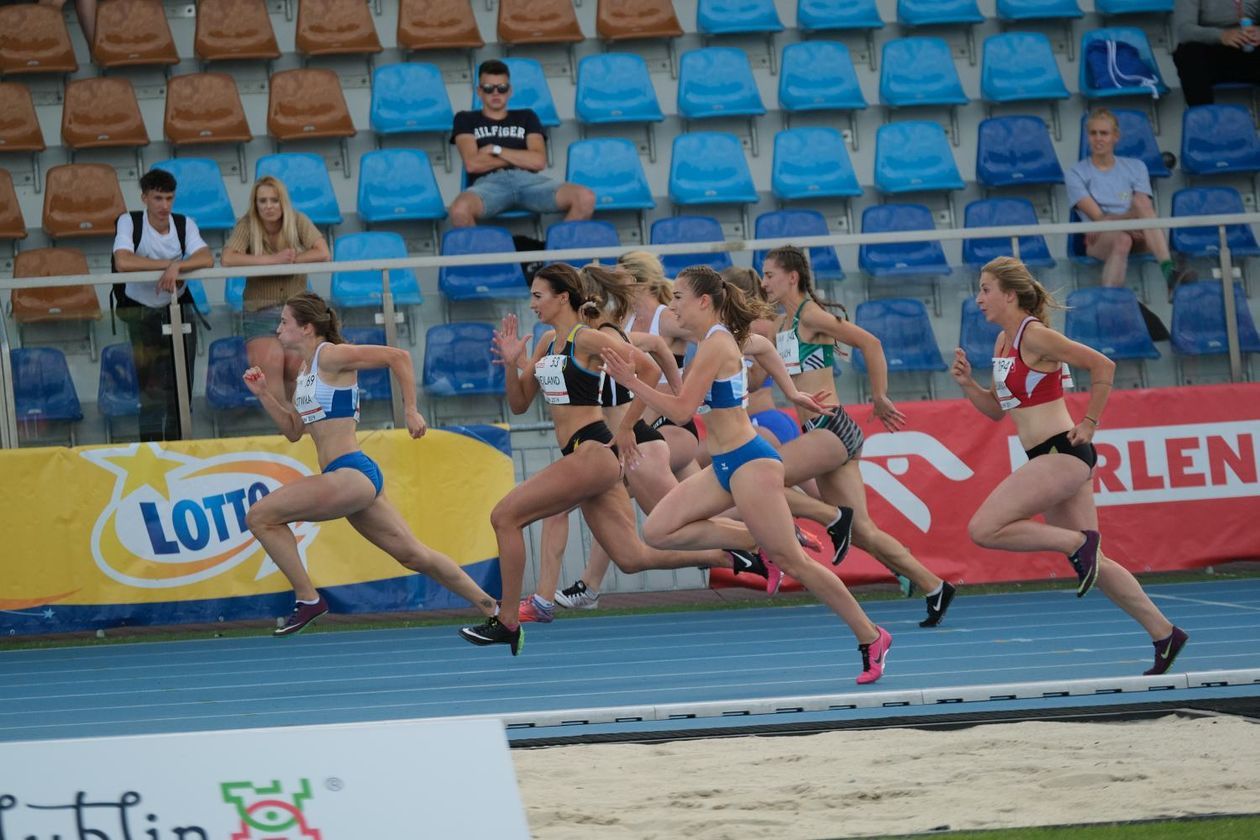  36. PZLA Mistrzostwa Polski U23 w lekkiej atletyce (zdjęcie 1) - Autor: Maciej Kaczanowski