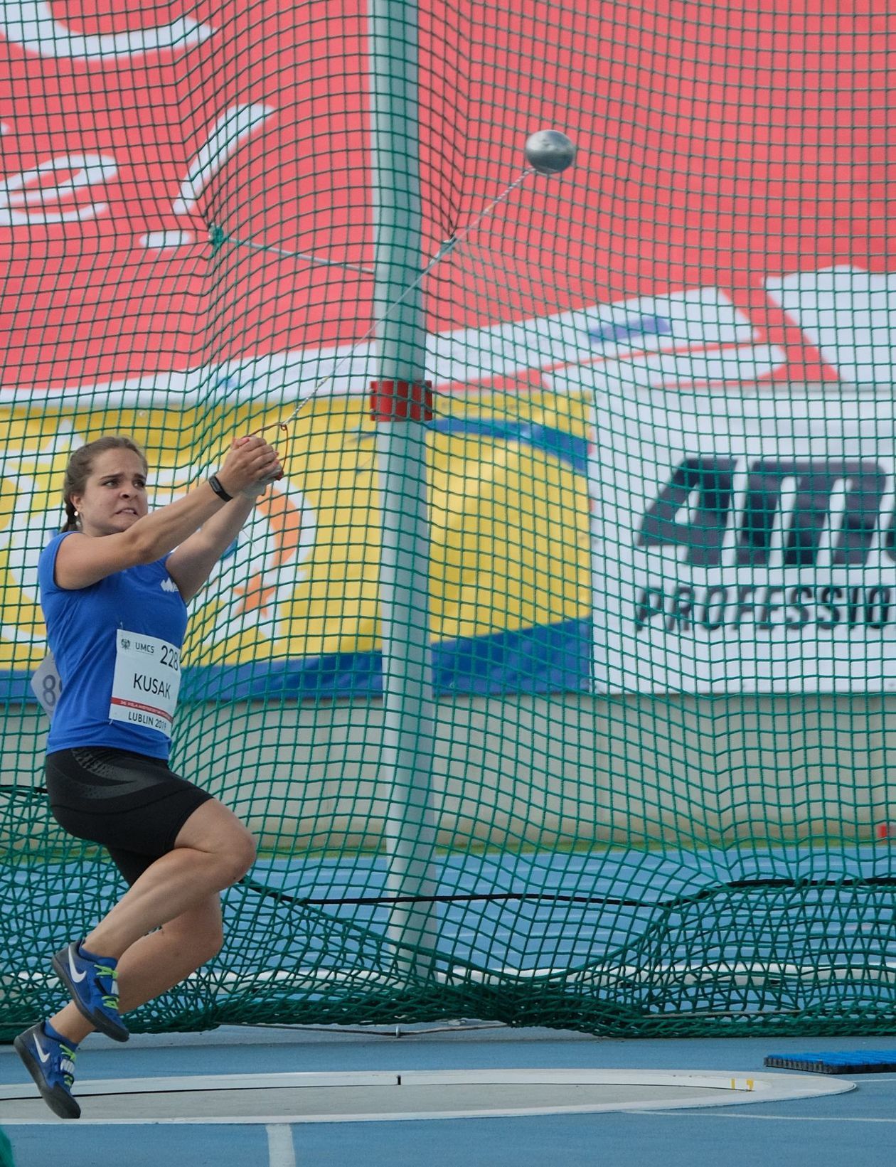  36. PZLA Mistrzostwa Polski U23 w lekkiej atletyce (zdjęcie 1) - Autor: Maciej Kaczanowski