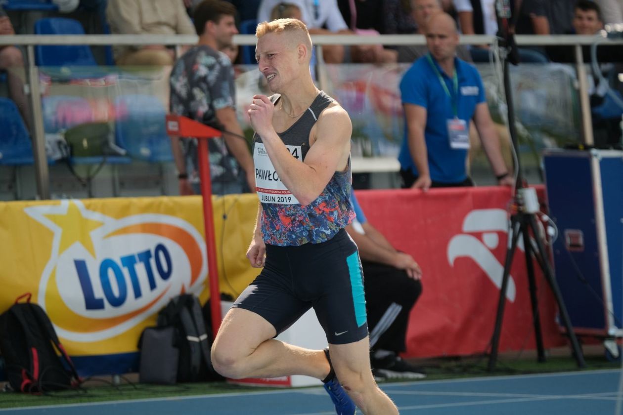  36. PZLA Mistrzostwa Polski U23 w lekkiej atletyce (zdjęcie 1) - Autor: Maciej Kaczanowski