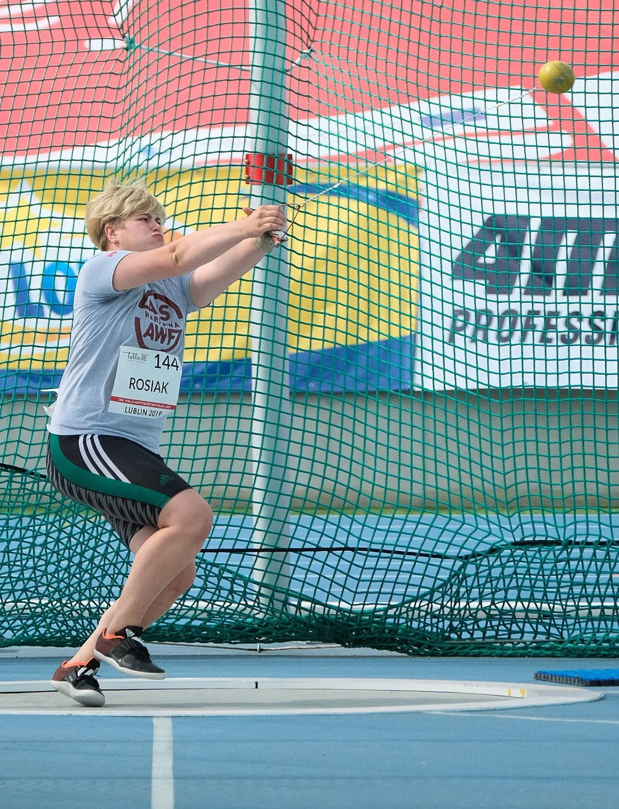  36. PZLA Mistrzostwa Polski U23 w lekkiej atletyce (zdjęcie 1) - Autor: Maciej Kaczanowski