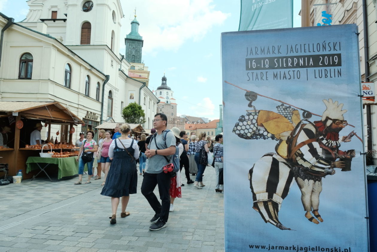  Jarmark Jagielloński 2019 w Lublinie (zdjęcie 1) - Autor: Maciej Kaczanowski