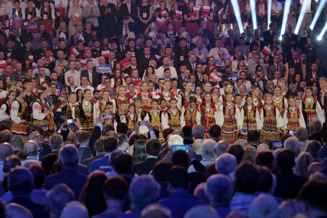  Konwencja programowa PiS w Lublinie (zdjęcie 1) - Autor: Krzysztof Mazur