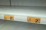 Puste półki w sklepach w Lublinie (zdjęcie 2)