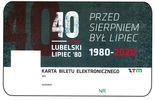 Nowe wzory kart biletowych ZTM Lublin (zdjęcie 2)