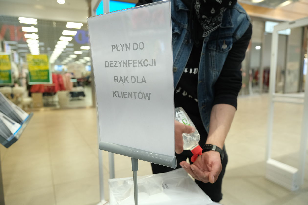  <p>Skende Shopping</p>
