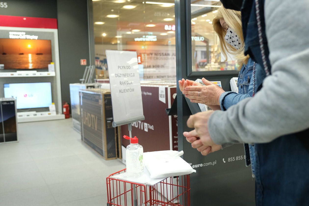 <p>Skende Shopping</p>