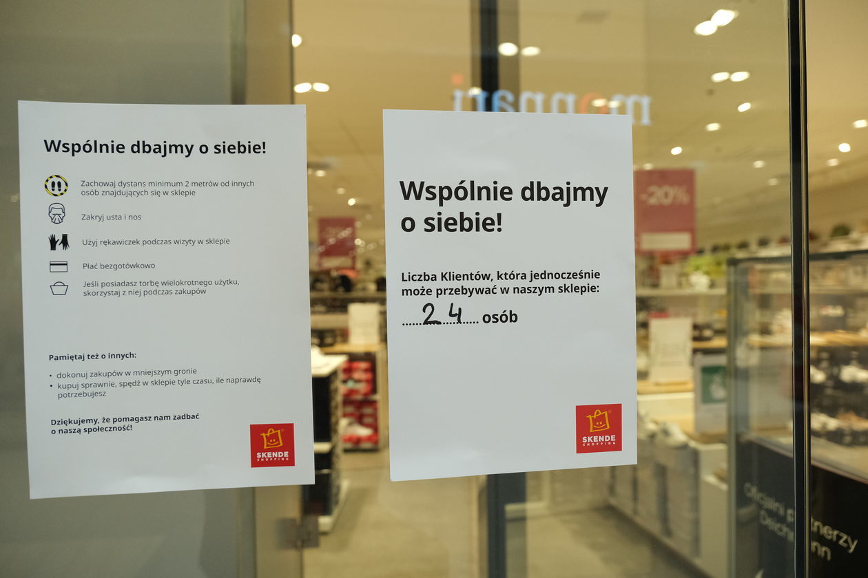  <p>Skende Shopping</p>