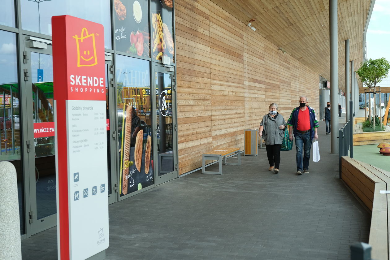  <p>Skende Shopping</p>