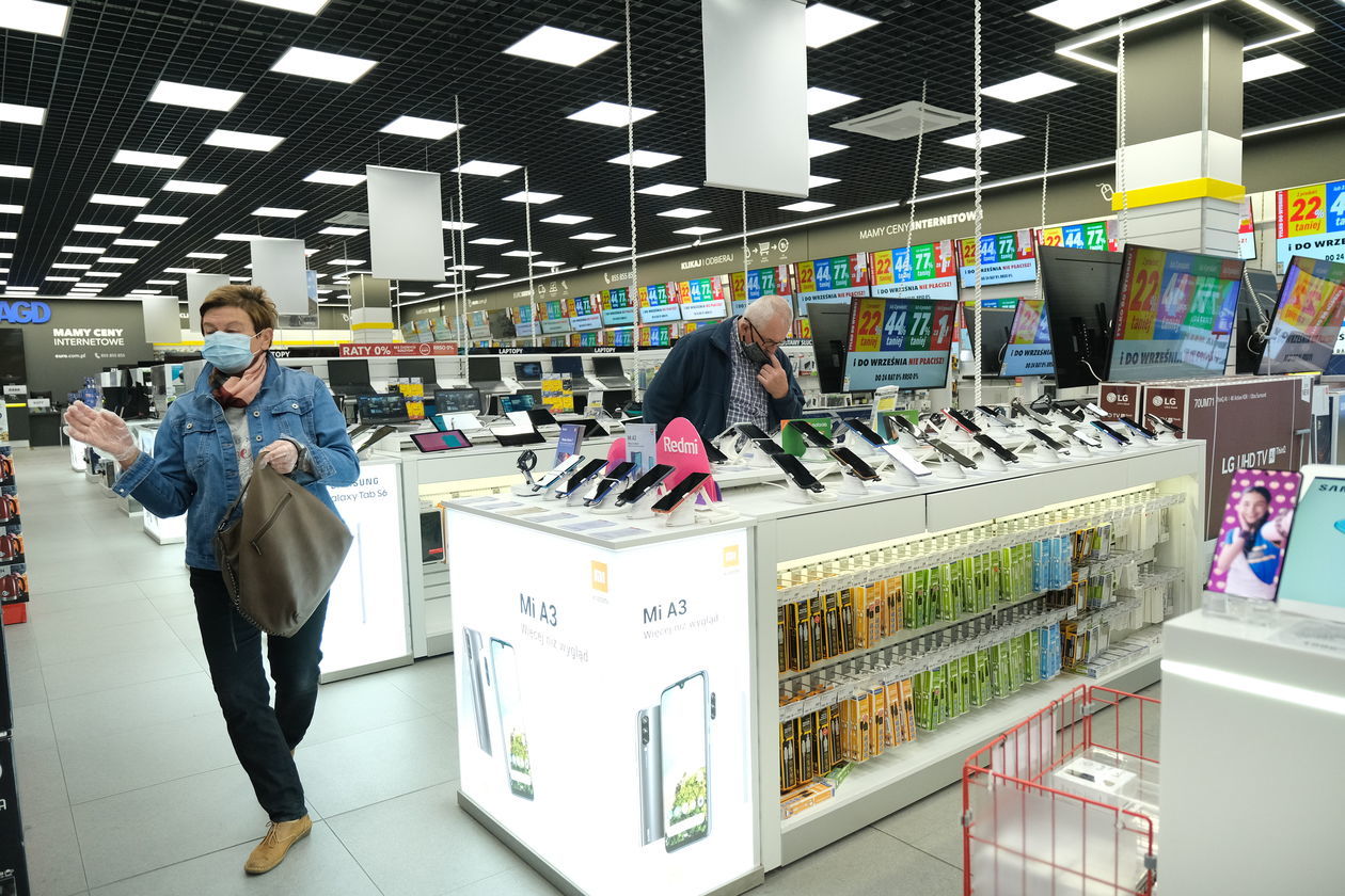  <p>Skende Shopping</p>