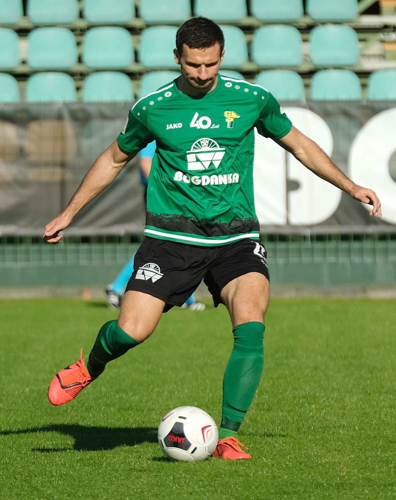  Górnik Łęczna – Stal Stalowa Wola 1:2 (zdjęcie 1) - Autor: Maciej Kaczanowski