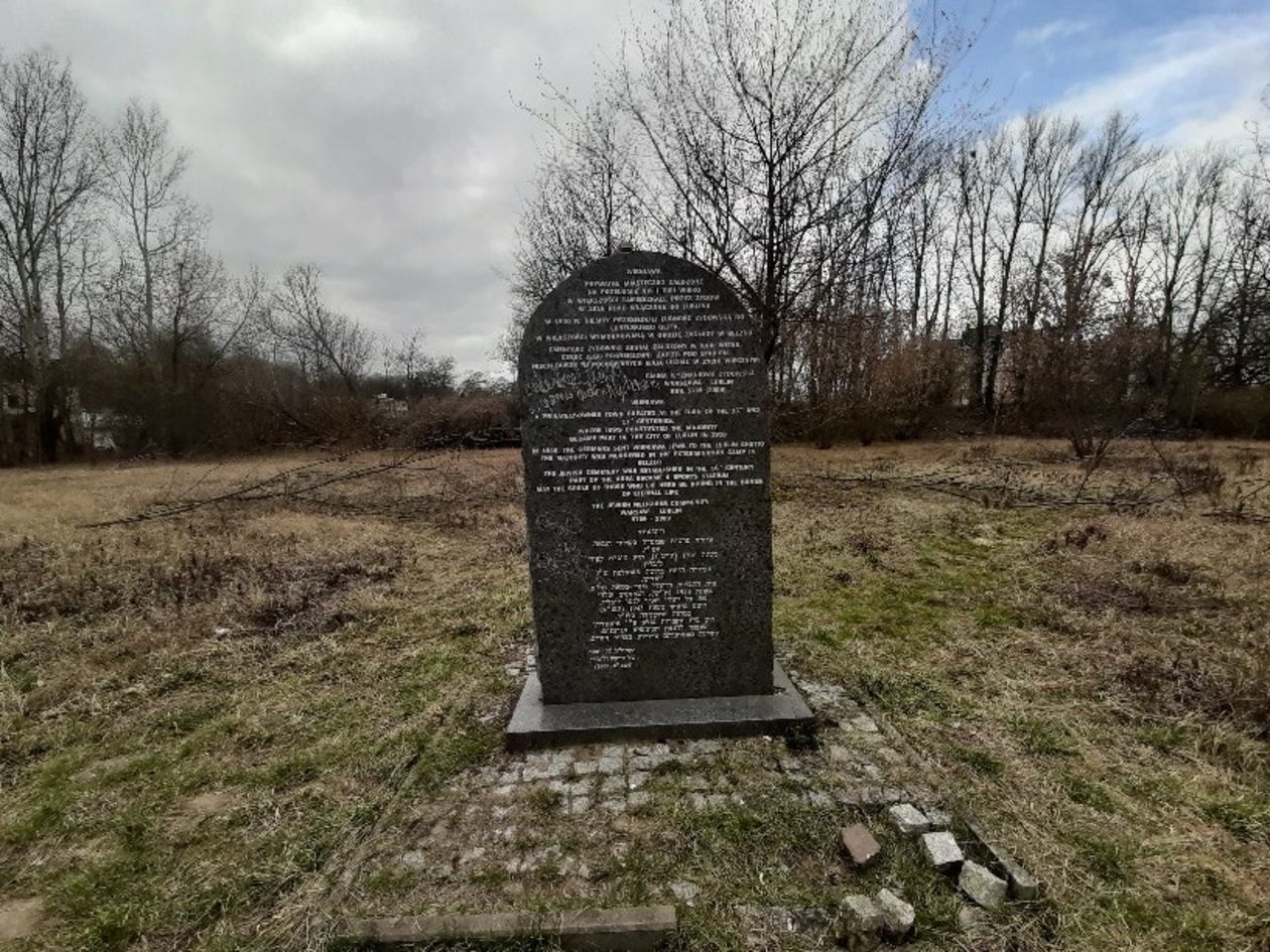  Dawny cmentarz żydowski na Wieniawie (zdjęcie 1) - Autor: Maciej Chorągiewicz